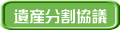 Yc 