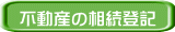sY̑oL 