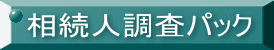 lpbN