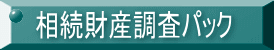YpbN